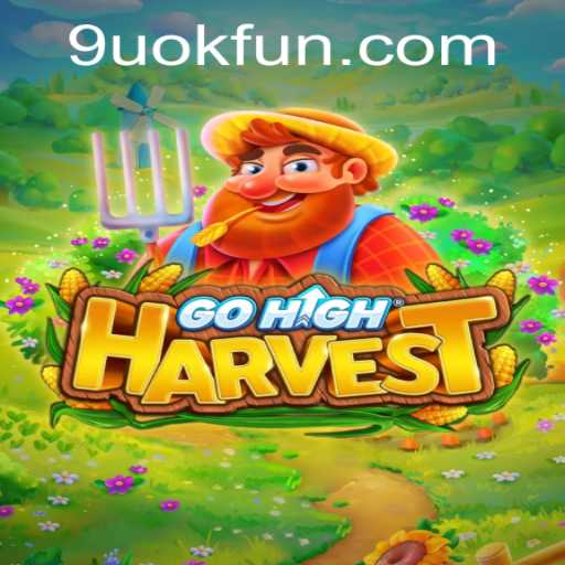 An In-Depth Exploration of the Exciting Game GoHighHarvest